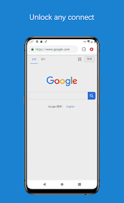 小蚂蚁登录入口android下载效果预览图