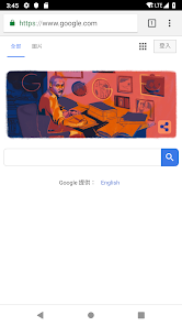 老王免费体验加速器android下载效果预览图